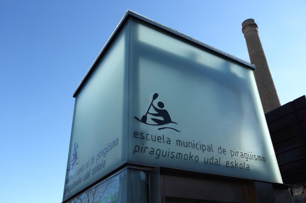 Escuela de Piragüismo Molino de Caparroso, Pamplona